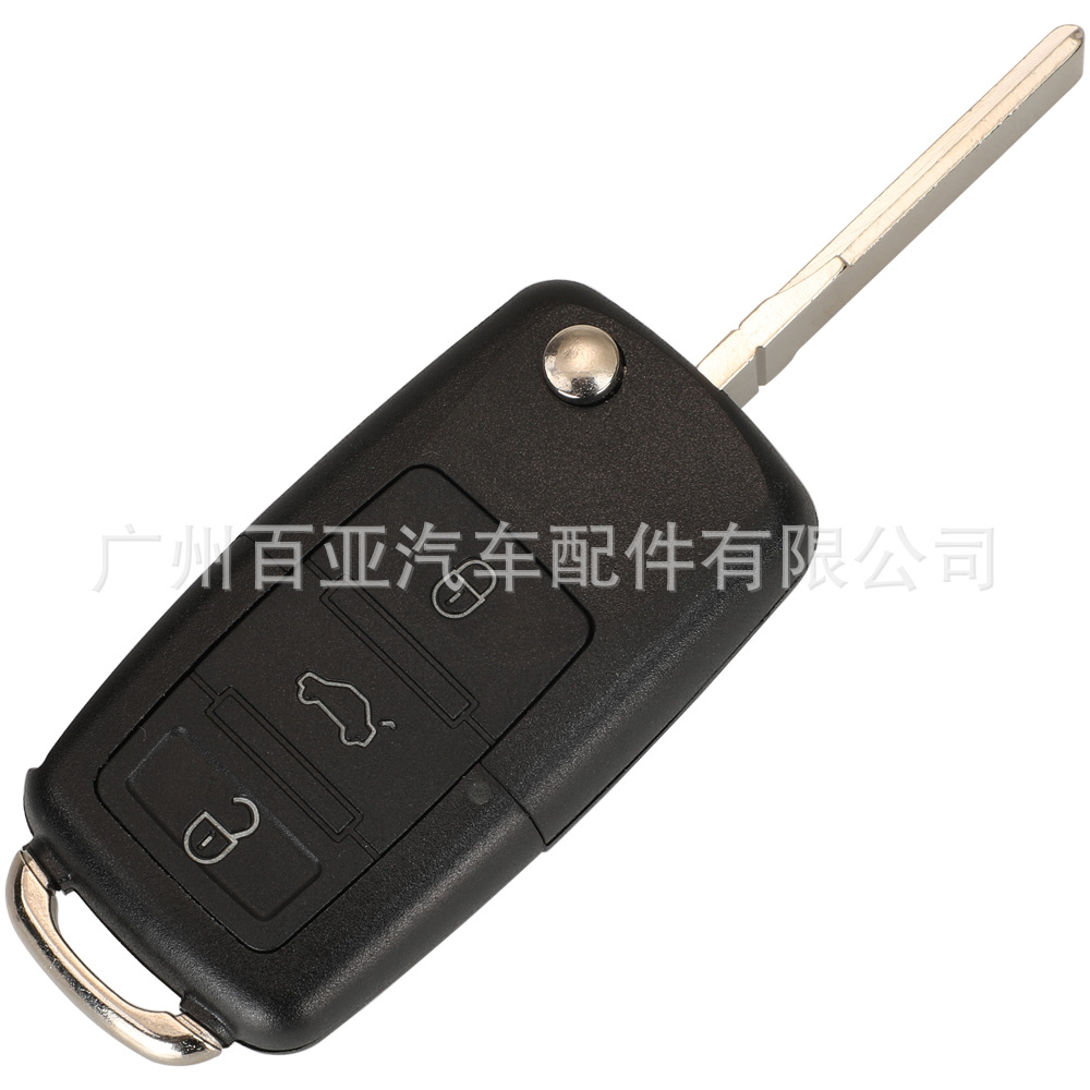 Suitable for 3 key Volkswagen folding car remote control key 1K0959753N 433MHz, ID48 chip
