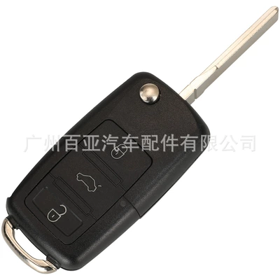 Car Keys Volkswagen folding car remote