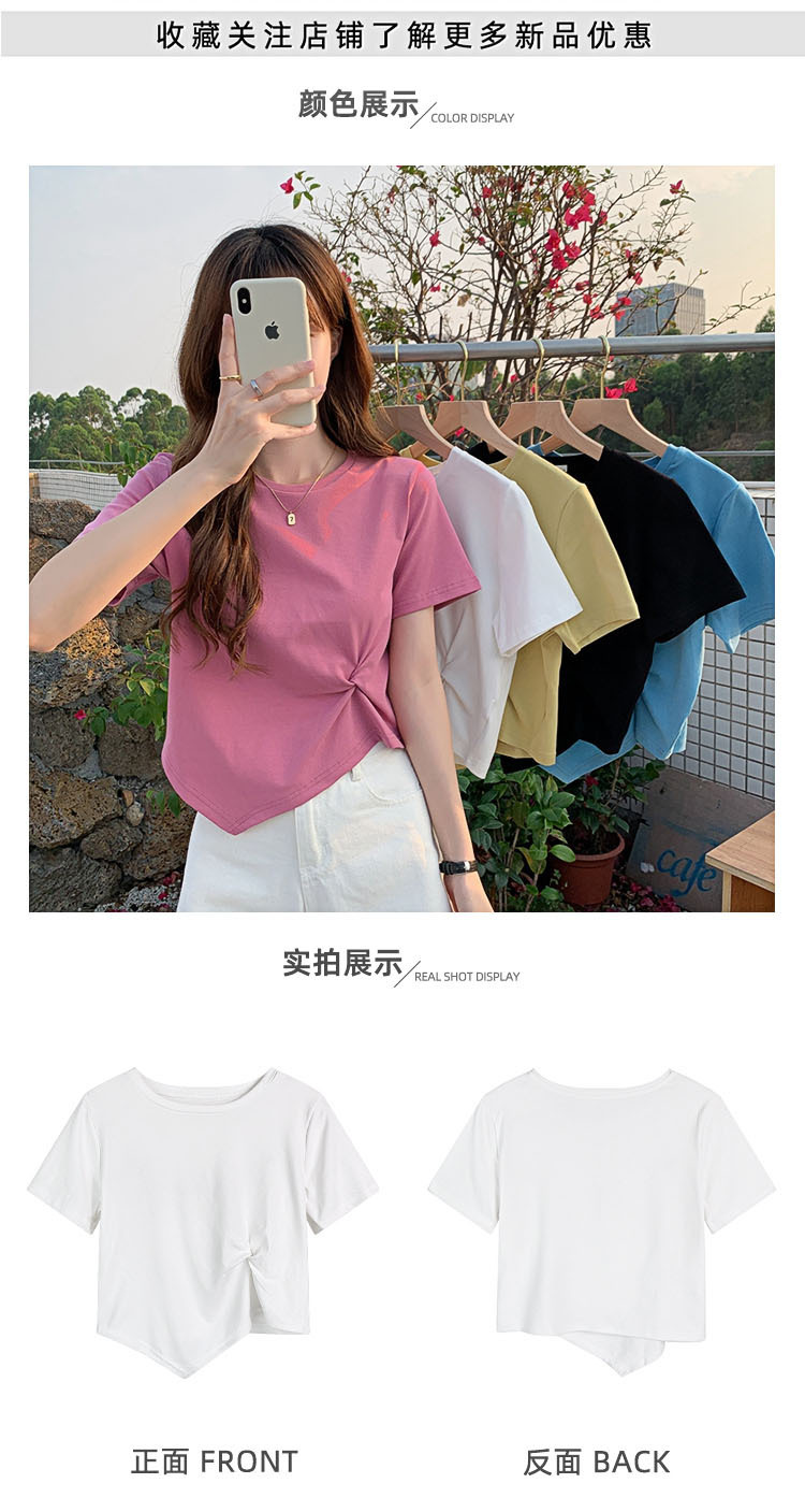 i2uUjf6mxdTrdS49SAR9xBscJp1EqYX2kUEc