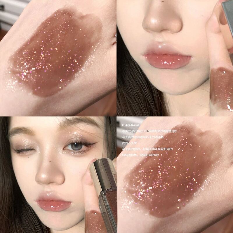 HERORANGE璨光星辰镜面唇釉 珠光水光嘟嘟唇细闪唇彩爆闪唇蜜跨境|undefined