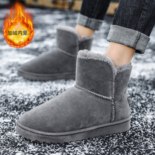 Foreign trade cotton shoes men's winter fleece-lined thick warm snow boots dad outdoor work labor protection bread shoes