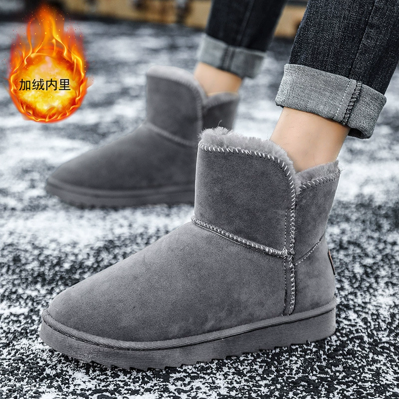 Внешняя торговля хлопчатобумажная обувь, мужские зимние толстые теплые зимние сапоги на флисовой подкладке, папа, работа на открытом воздухе, охрана труда, хлебная обувь