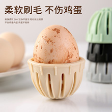 ¿uϴˢu坍ˢ S坍egg brush