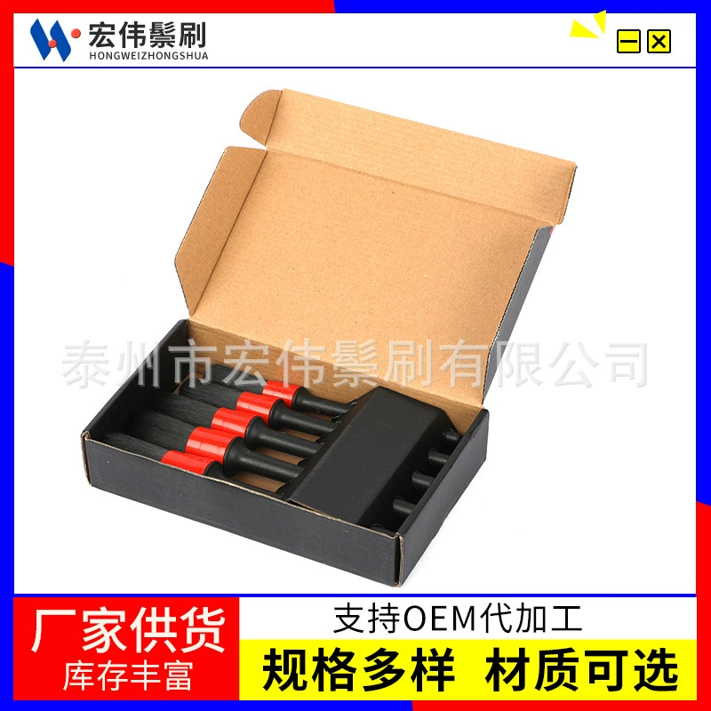 Щетка для чистки автомобиля Салон красоты Зазор Колесная щетка Щетка с круглой головкой Щетка из 5 предметов Набор деталей автомобиля Щетка