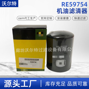 �S�����lRE59754�C�͞V�����Vɽ�l늙C�VͲ�F؛�O������C�͞Vо