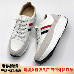 �¿�2026�羳���Q���ƚW�����n��Ƥ������eŮЬ����Ԫ���OӋ