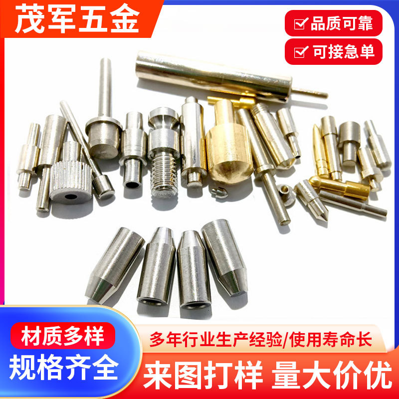 不锈钢门窗幕墙销门窗组装销钉注胶定位圆硝钉子弹头中梃连接铆钉