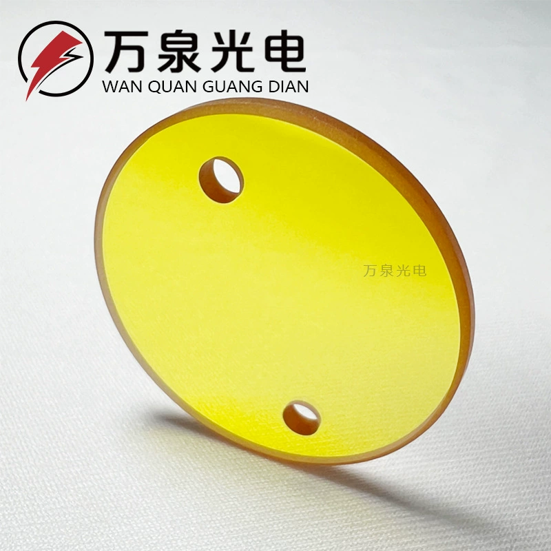 Окно из селенида цинка ZnSe Импортное окно из селенида цинка Инфракрасное окно из селенида цинка