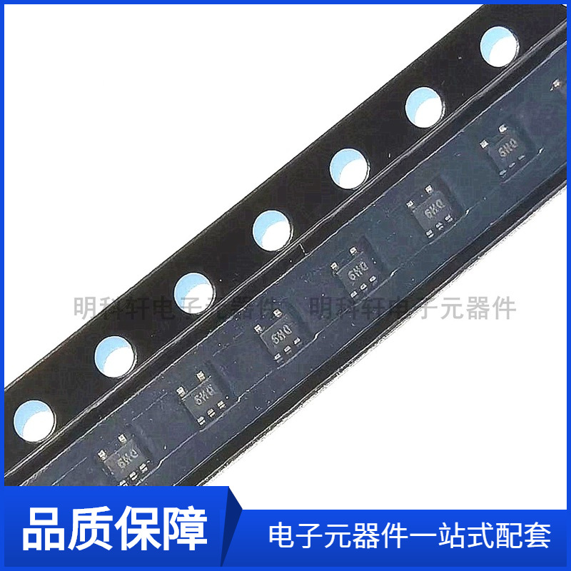 ESDA6V8AV5-5/TR 丝印6H 贴片静电保护二极管  SOT553