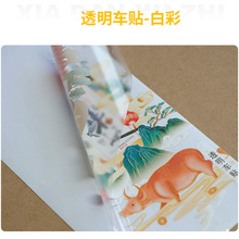 UVӡ͸܇Nɫӡˢ͸z܇Nĥɰ͸܇N