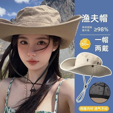 旅行大檐抽绳渔夫帽子女夏季户外登山钓鱼防晒帽遮阳西部牛仔帽子