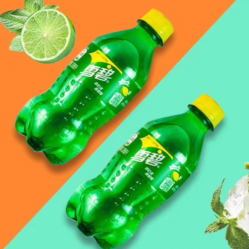 Coca-Cola Sprite full case of 12 bottles, 300ml mini bottles, Fanta sugar-free and sugar-containing carbonated beverages