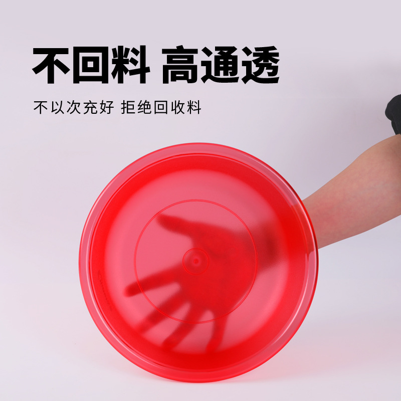 PC bait basin open bait basin three-piece set fishing loose cannon basin pull bait tray non-stick bait large bait mixing basin bait box