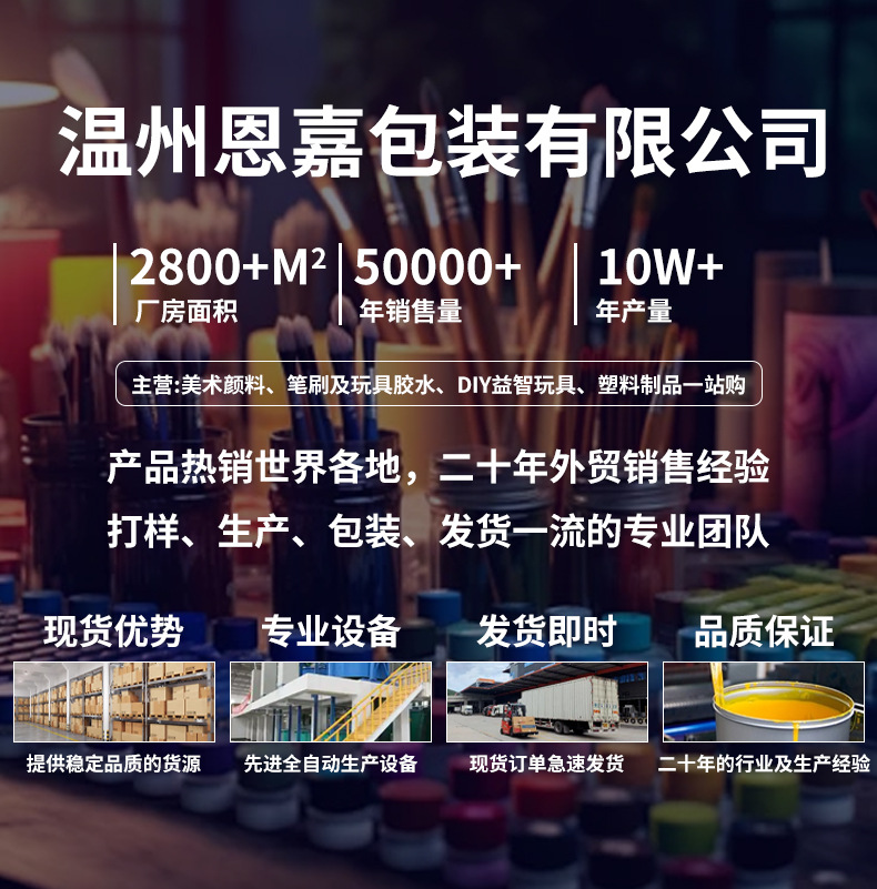 详情1_16.jpg