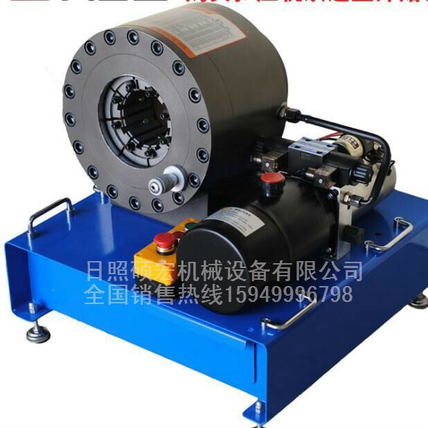 扣压机 胶管压管机 油管缩管机 扣管机12V