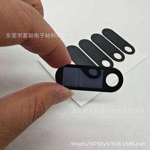 Direct Selling Pc Lcd Semi-Transparent Black Digital Display Lens Lcd Anti-Scratch and Wear-Resistant Acrylic Panel Hidden Characters