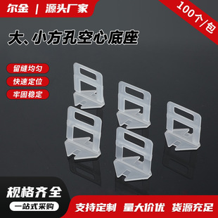�ɴu��ƽ����С���׿��ĵ���1-3.0mm�ɴu�����߹����p���N�u����