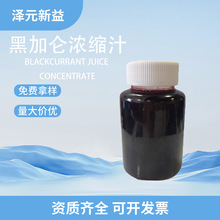 �ڼӁ���s֭ ��6����s�ڼӁ�ԭ֭ �Ƕ�&ge;55 ��ԭ�{��s�ڼӁ�֭