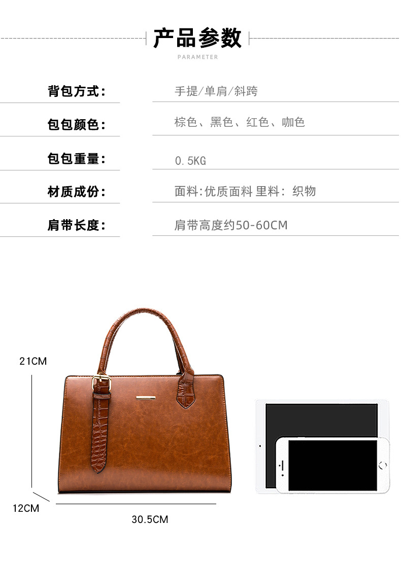 Medium Pu Leather Fashion Bag Sets display picture 12