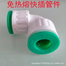 pprӹܼ  ܵ叝^ PPRٽӿӏ^ l