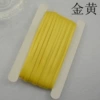 Golden*3mm mm