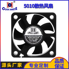 5010ɢ�ȷ���˫���鳤�����綯��UPS��Դ���������12Vֱ������