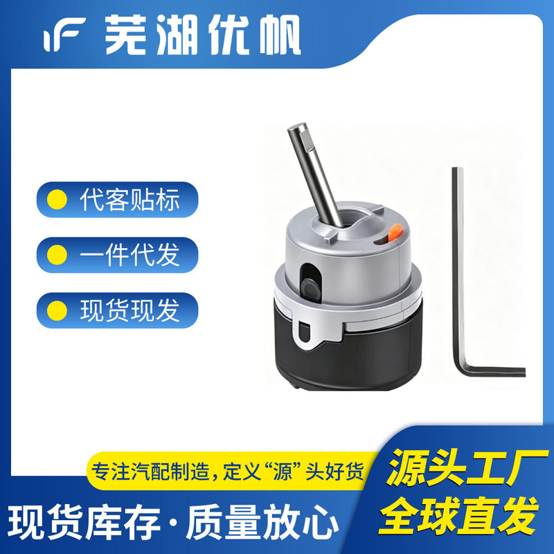 Cross-Border Best-Selling Rp50587 Filter Valve Suitable for Toilet Seats, Compatible with Dst Single-Handle Kitchen and Bathroom Faucets Including Wrench