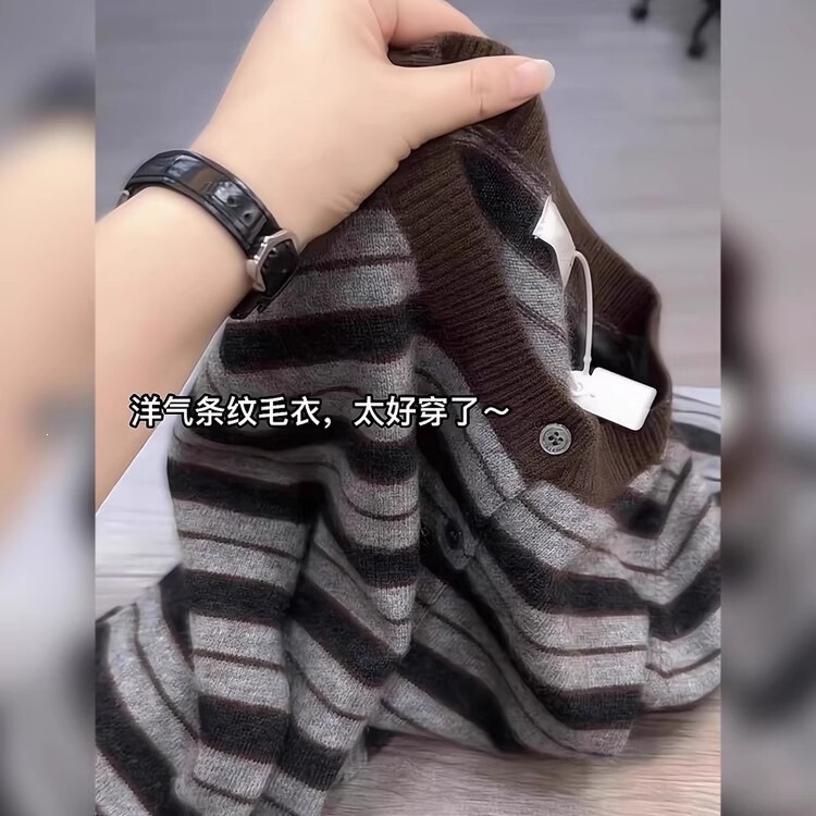 Striped autumn plus-size slimming 2026 top knitted cardigan women's sweater loose color-block MM fashion casual style Striped autumn plus-size slimming 2026 top knitted cardigan women's sweater loose color-block MM fashion casual style