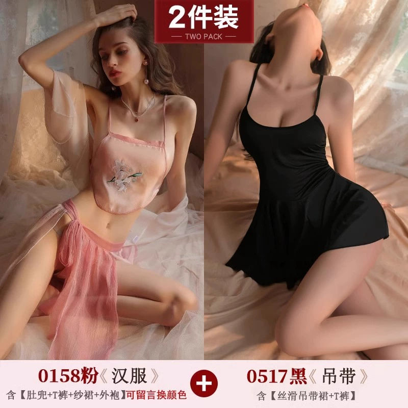 Униформа для взрослых сексуальное белье seducts her husband's passionate style, элитные трендовые древние пижамы QQNY демонстрируя большие груди