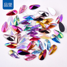 仿台湾钻 DIY手机美容美甲饰品亚克力尖顶平底钻水滴水钻配件批发