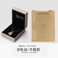 ���P������C�н�ָ��������b������錚�ռ{�жYƷ�Y��