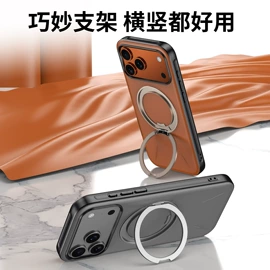 智能手表表带;手表保护壳;AppleWatch表带