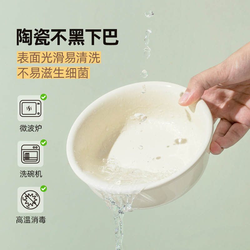 Platillo volante de cerámica de alto aspecto tazón de gato pie alto protección de la boca oblicua columna cervical tazón de comida para gatos gato y perro tazón de fuente Doble