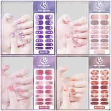 16ָ�⿾���z���w�C�������N��ȫ�N�־÷�ˮ����Ĥ�����NĤָ���N