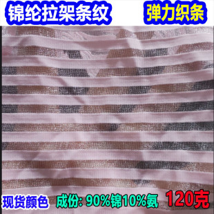 ��0.5cm120���\�����ܗl�y�����\�]���l����͸��l���W��l�y����
