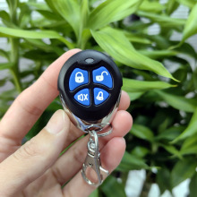 小巧四鍵對拷貝電動卷簾門卷閘門道閘伸縮門鑰匙車庫門無線遙控器