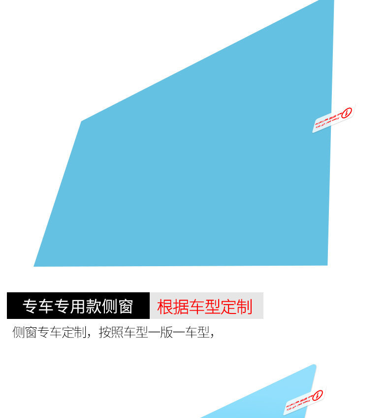 Car Rearview Mirror Rainproof Film, Full-Screen Car Window Rainproof Film, Exterior Rearview Mirror Anti-Glare Anti-Fog Water-Repellent Film