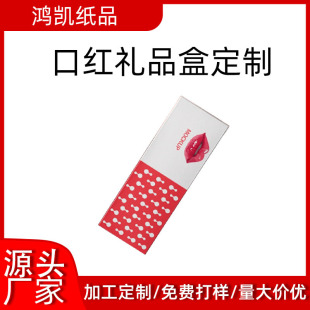 �ڼt�а��b���� ������ˮ���հ��ֶY��耳׿۶YƷ�� ���նY��պ�