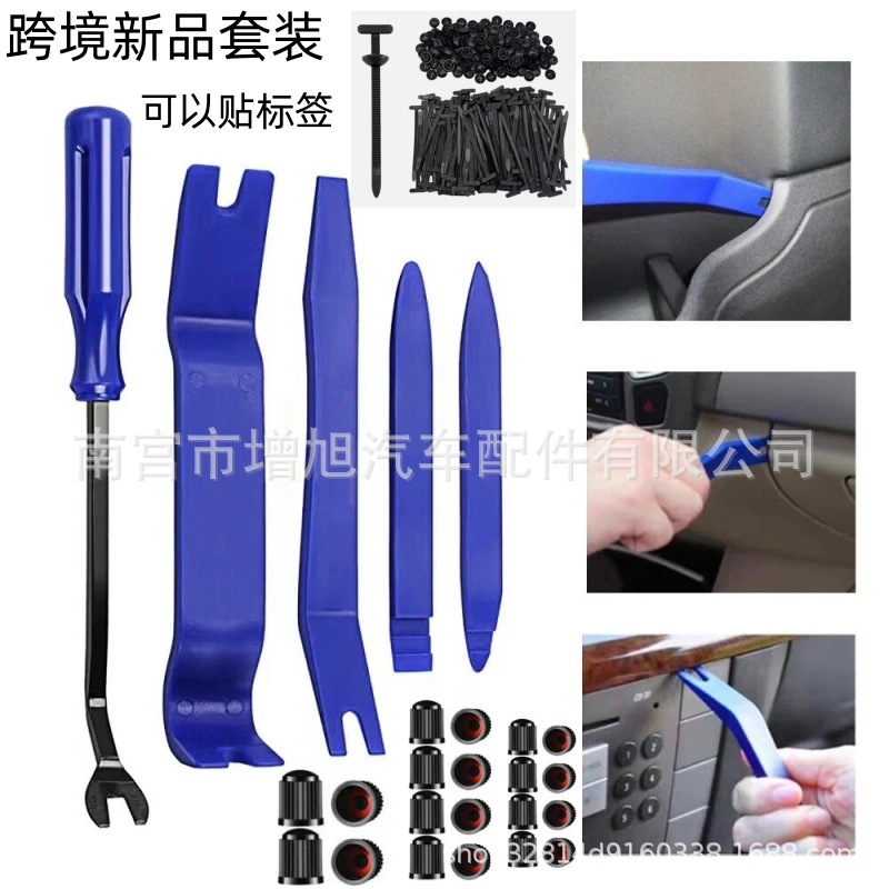 s-l1600 (41)_副本_副本