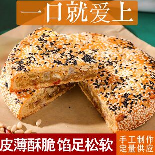 �K���خa��������e��ʳ�s��ʳƷ��͂��y���c���������ʰٹ�