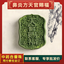 �S��ֱ�Nֱ������������ș���ƒ���ֹ�����n������Ȼ�ŷ�������