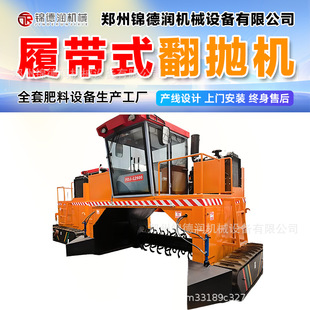 �Bֳ���S�۟o����̎���Ď�ʽ���љC�u�Sţ�S�i�S���ݼS�㷭���C