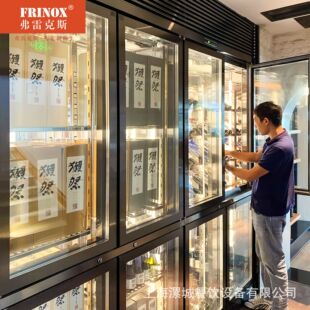 FRINOX ����ƙ�����ʽ�L��ƙ����P䓾Ƶ�t�׾ƙ��a�ؾưɕ���