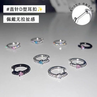 ���ڷې����t���䓶���ᔭhֱᘶ�Ȧ�p����ϴ˯��ժ�䓶��hŮ