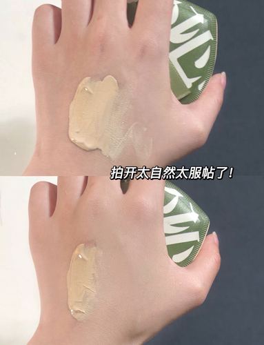 Han Jini 100-point powder puff, super soft, powder-free beauty egg, marshmallow powder puff, wet and dry use