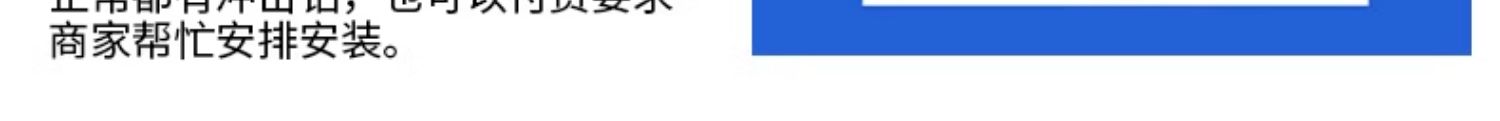 Huangchi intelligent induction remote control parking space ground lock thickened anti-collision parking space anti-occupation artifact hole-free parking pile