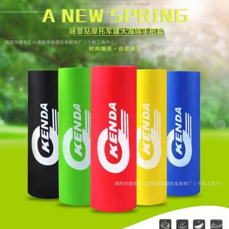 Велосипедный электрический мотоцикл универсальная губка противоскользящая ручка перчатки