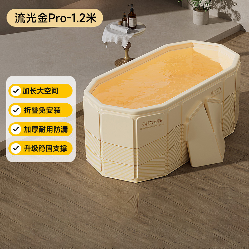 1.2 meters flowing gold-ordinary style