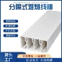 智利外贸定制环保pvc