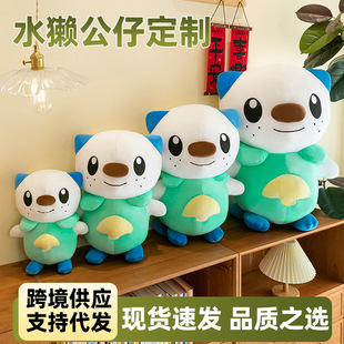 �羳2024�¿�ë�q��߾��`ˮ�Бй�����ż��ͨ������߅��ץ���ޙC